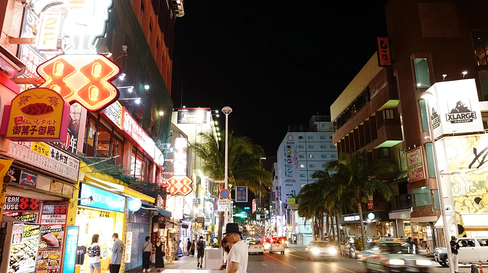 那覇エリア（本島・南部）